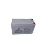 Drom power 12V 7Ah lead-acid battery