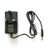Power Adapter 12V 2A