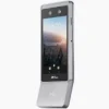 ZKTeco Wireless Facial Recognition Terminal Horus E1-FP