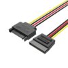 Vention KDABY SATA 15P Power Extension Cable – 0.3M