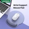 Ugreen Ergonomic Mouse Pad with Wrist Rest-UG-25245