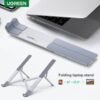 Ugreen Foldable Adjustable Laptop Stand - LP451