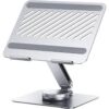 UGREEN Adjustable Laptop Stand (Silver) - UG- 40291