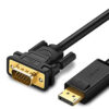 ugreen dp male to vga male cable 1.5m (black) UG- 10247