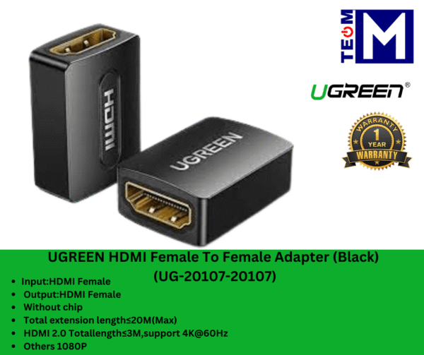 Ugreen UG- 20107 HDMI Female to Female Adapter (Black)