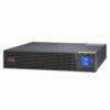 APC Easy UPS On-Line SRV 2000VA 230V SRV2KRIRK
